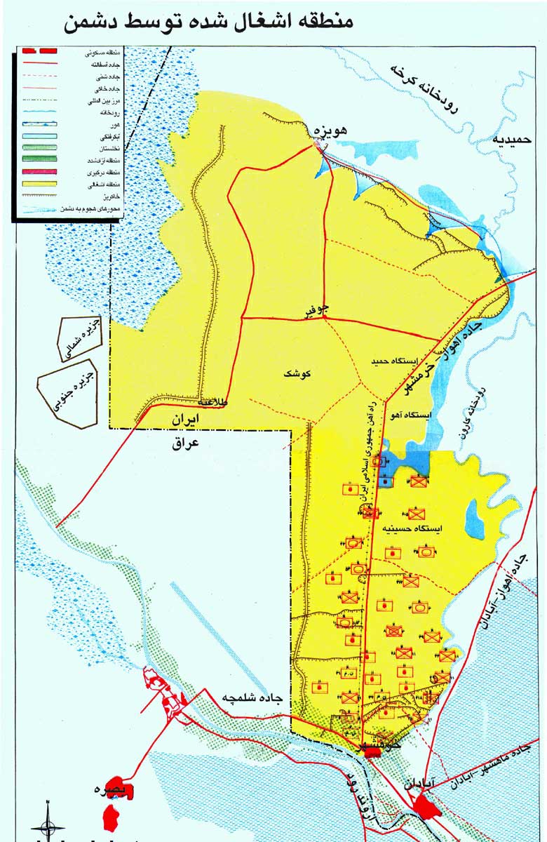 مناطق تحت اشغال عراق پیش از عملیات بیت المقدس